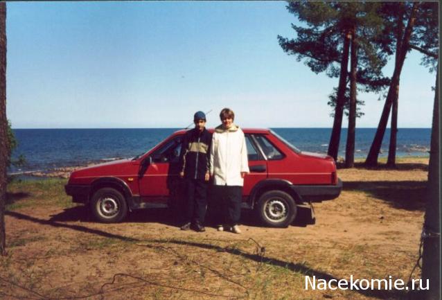 Болталка АЛ и АНС