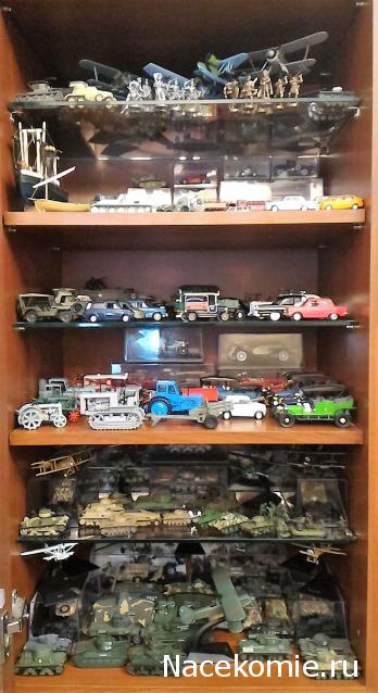 Болталка АЛ и АНС