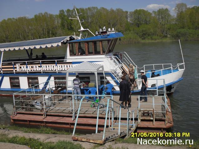 Мой любимый город или дорогие сердцу места