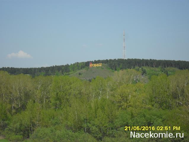 Мой любимый город или дорогие сердцу места