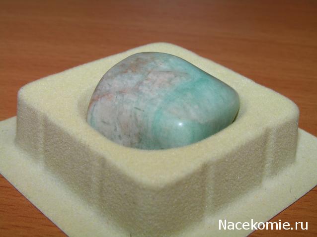 Энергия Камней №79 - Микроклин