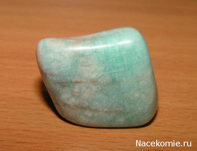 Энергия Камней №79 - Микроклин