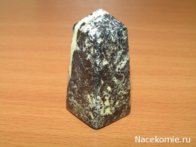 Энергия Камней №72 - Серпентин с магнетитом