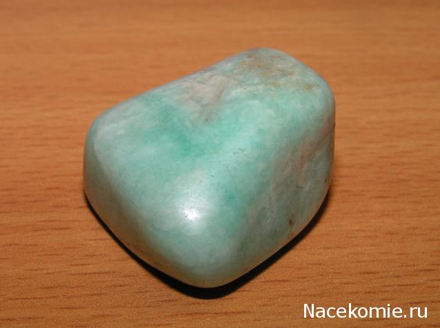 Энергия Камней №79 - Микроклин