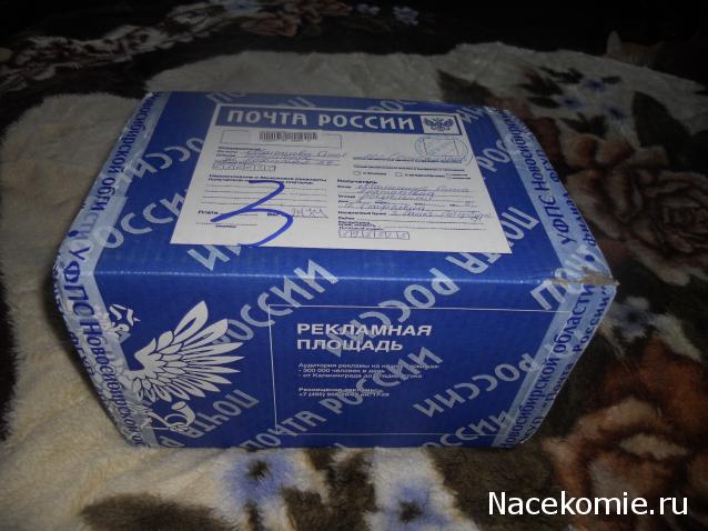 ИГРА "ВЕСНА-КРАСНА".