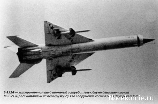 Разбор полетов. Беседы про авиацию.