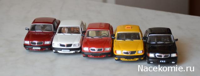 Автолегенды СССР и Соцстран №189 ГАЗ-3110 «Волга»