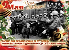 Куклы в народных костюмах – "Девчушки-болтушки"