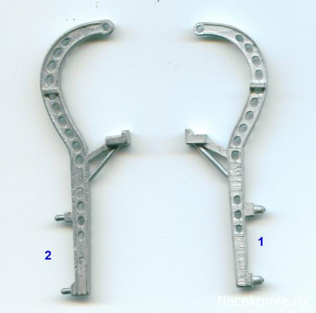 Императорская яхта «Штандарт» - График выхода и обсуждение