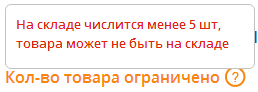 Легендарные Самолеты СПЕЦВЫПУСК №5 ИСТРЕБИТЕЛИ