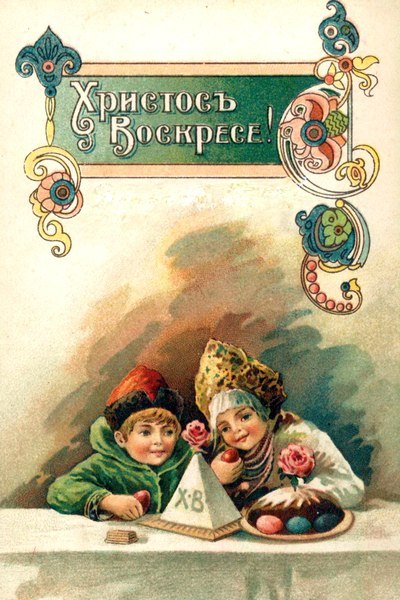 Matrena - Дом семьи де Монфор