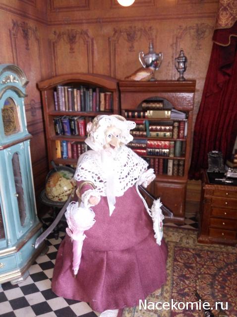 Matrena - Дом семьи де Монфор