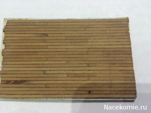 Императорская яхта «Штандарт» - Сборка корпуса