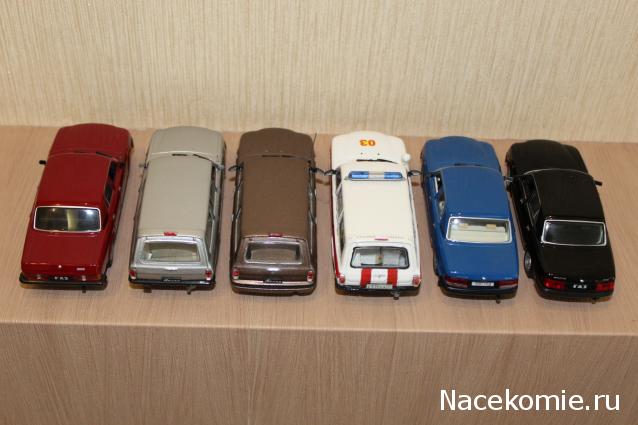 Автолегенды СССР и Соцстран №189 ГАЗ-3110 «Волга»