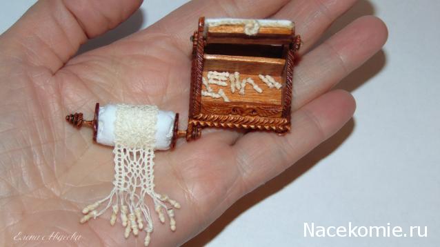 milena23 - Мечта моего детства.