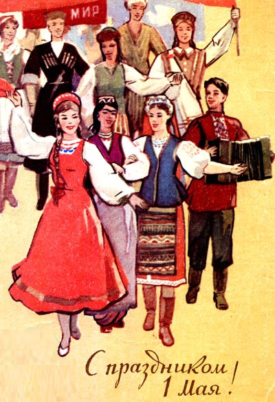 Куклы в народных костюмах – "Девчушки-болтушки"