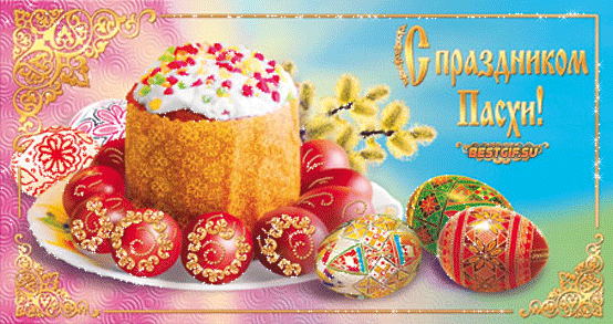 Автолегенды СССР - График выхода и обсуждение