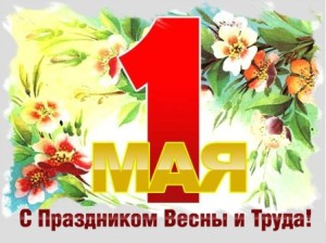 Автолегенды СССР Лучшее - График выхода и обсуждение