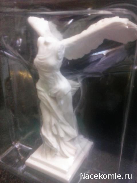 Скульптура в миниатюре - ДеАгостини - тест