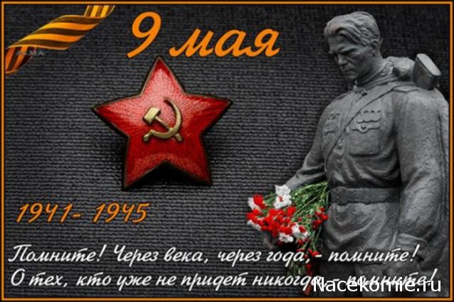 Дом Мечты Болталка: перезагрузка