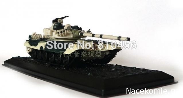 Танки Мира Коллекция - График выхода и обсуждение