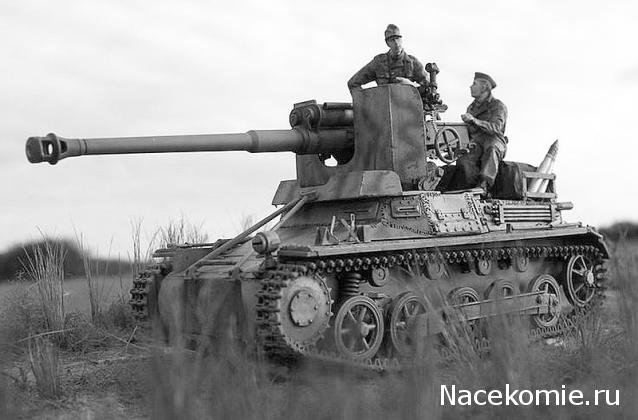 Танкодром (Общая Болталка танковых разделов)