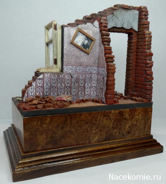 Другие воины разных эпох в миниатюре: фото, обсуждение