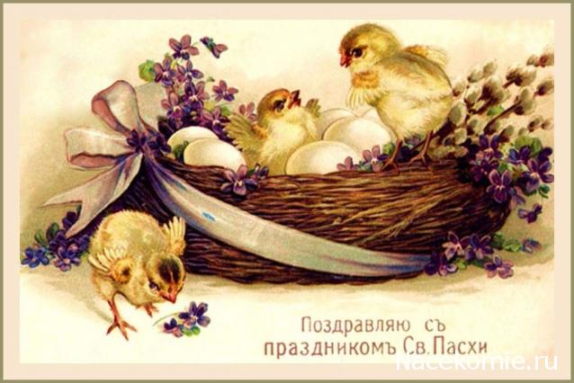 Стежок-за стежком-болталка вышивка крестом