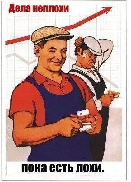 Коллекции пользователей. Нумизматика и бонистика