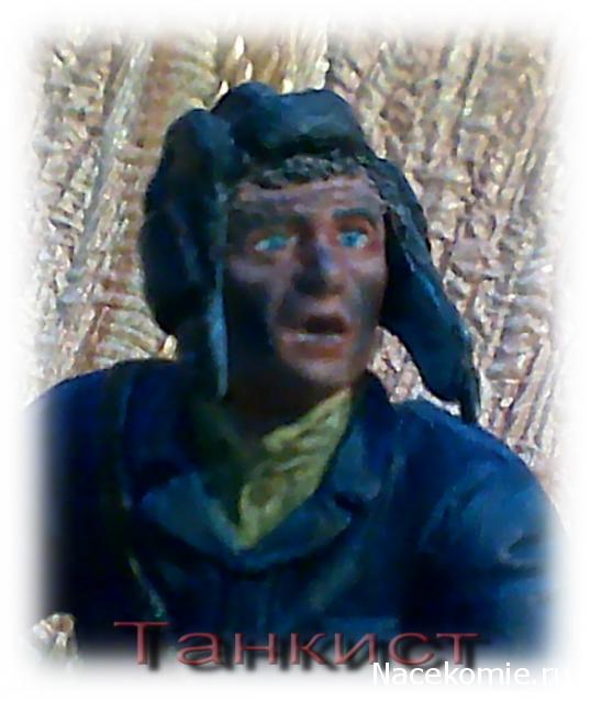 Другие воины разных эпох в миниатюре: фото, обсуждение