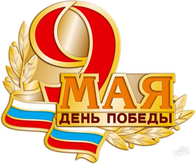 Танк Т-34 - Экипаж машины боевой (Болталка)