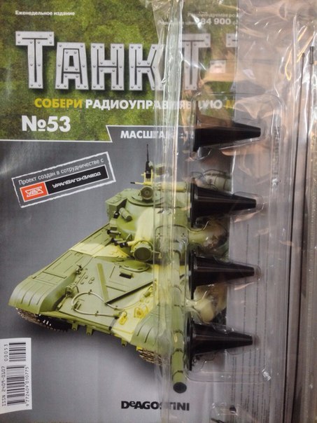 Танк Т-72 - График Выхода и обсуждение