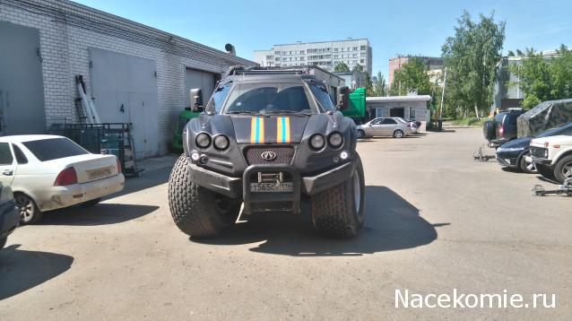 Тракторная болталка