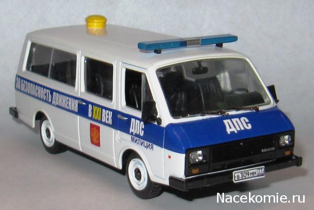 Автолегенды СССР Конверсия и доработка