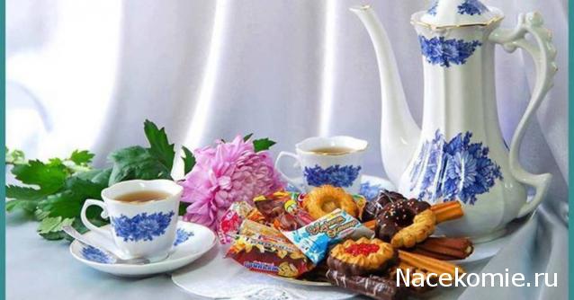 Наши Дни Рождения