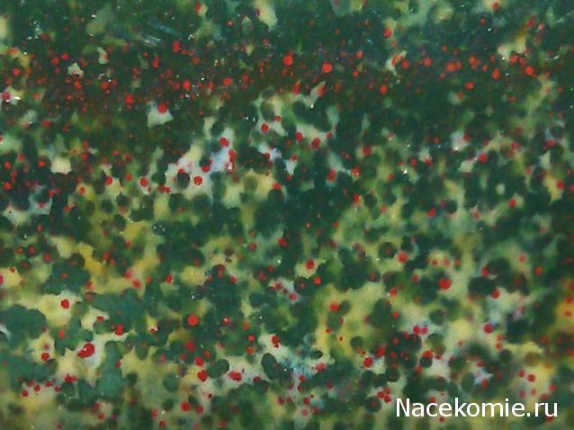 Энергия Камней №90 - Шоколадная яшма