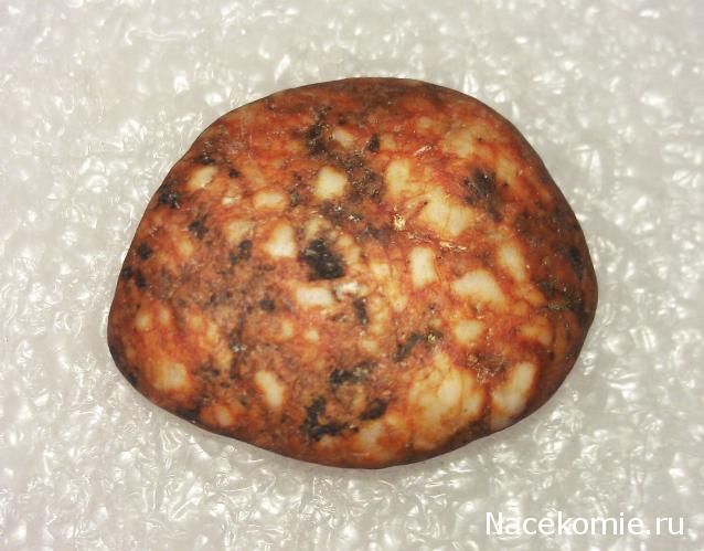 Энергия камней - Болталка