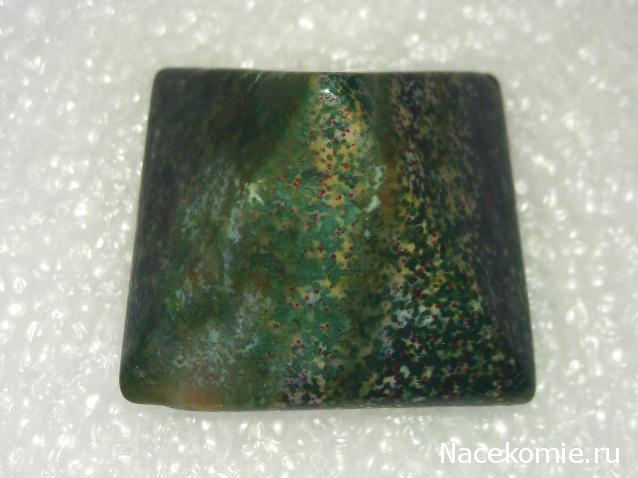 Энергия Камней №90 - Шоколадная яшма