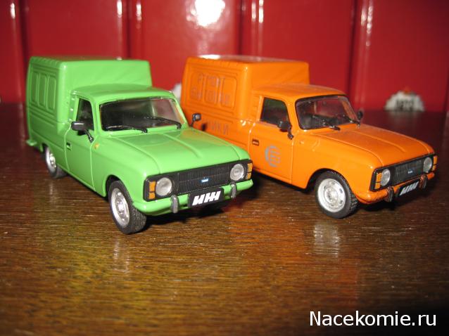 РР– 2715 РђРІС‚РѕР»РµРіРµРЅРґС‹