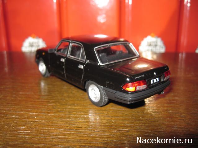 Автолегенды СССР и Соцстран №189 ГАЗ-3110 «Волга»
