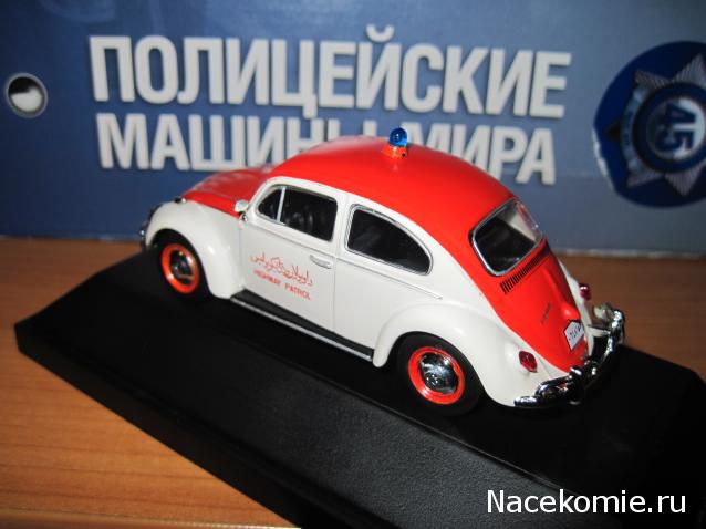 Полицейские Машины Мира №80 - Volkswagen beetle 1970