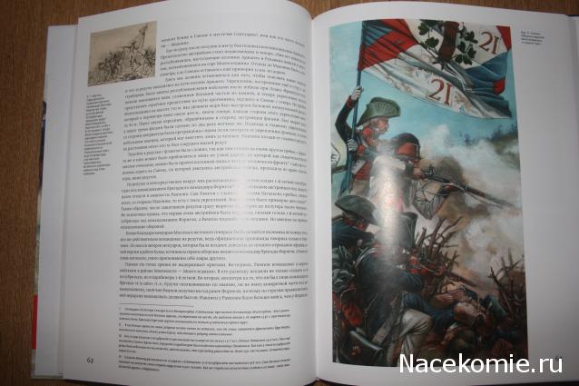 Книжная полка