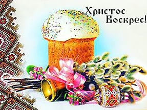 Автолегенды СССР - График выхода и обсуждение