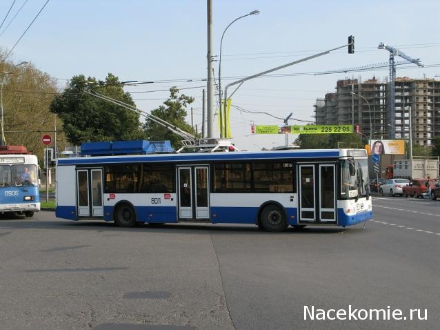 Тракторная болталка