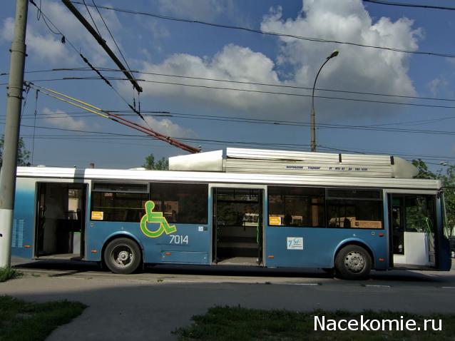 Тракторная болталка