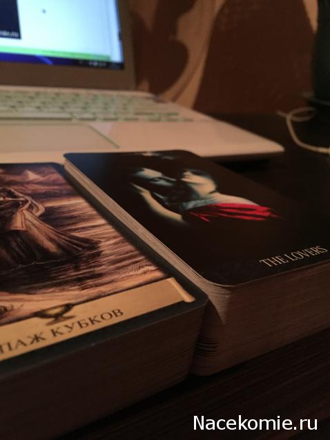 Многоликое Таро. Обсуждение колод