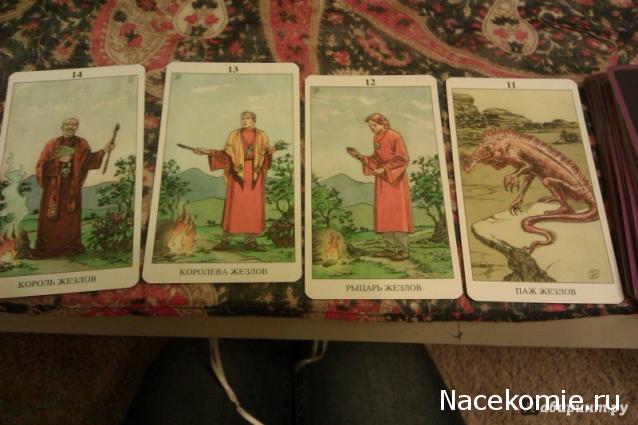 Многоликое Таро. Обсуждение колод