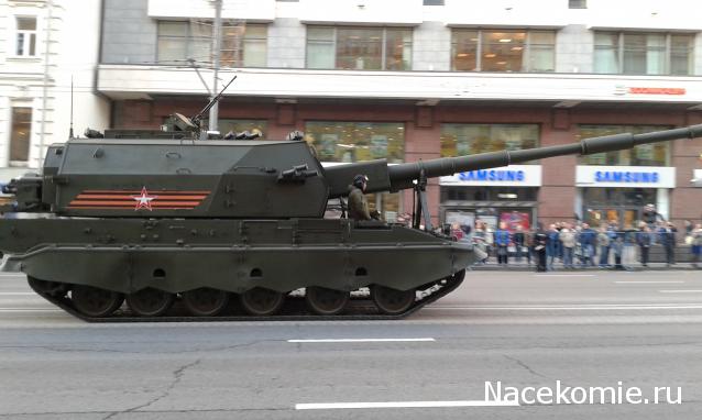 Танк Т-72 - Болталка