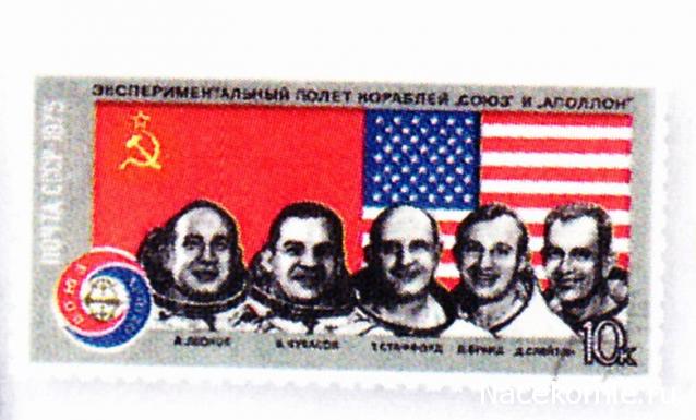 Почтовые Марки Мира - График Выхода и обсуждение