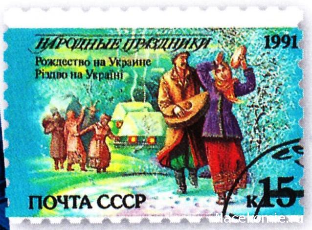 Почтовые Марки Мира - График Выхода и обсуждение